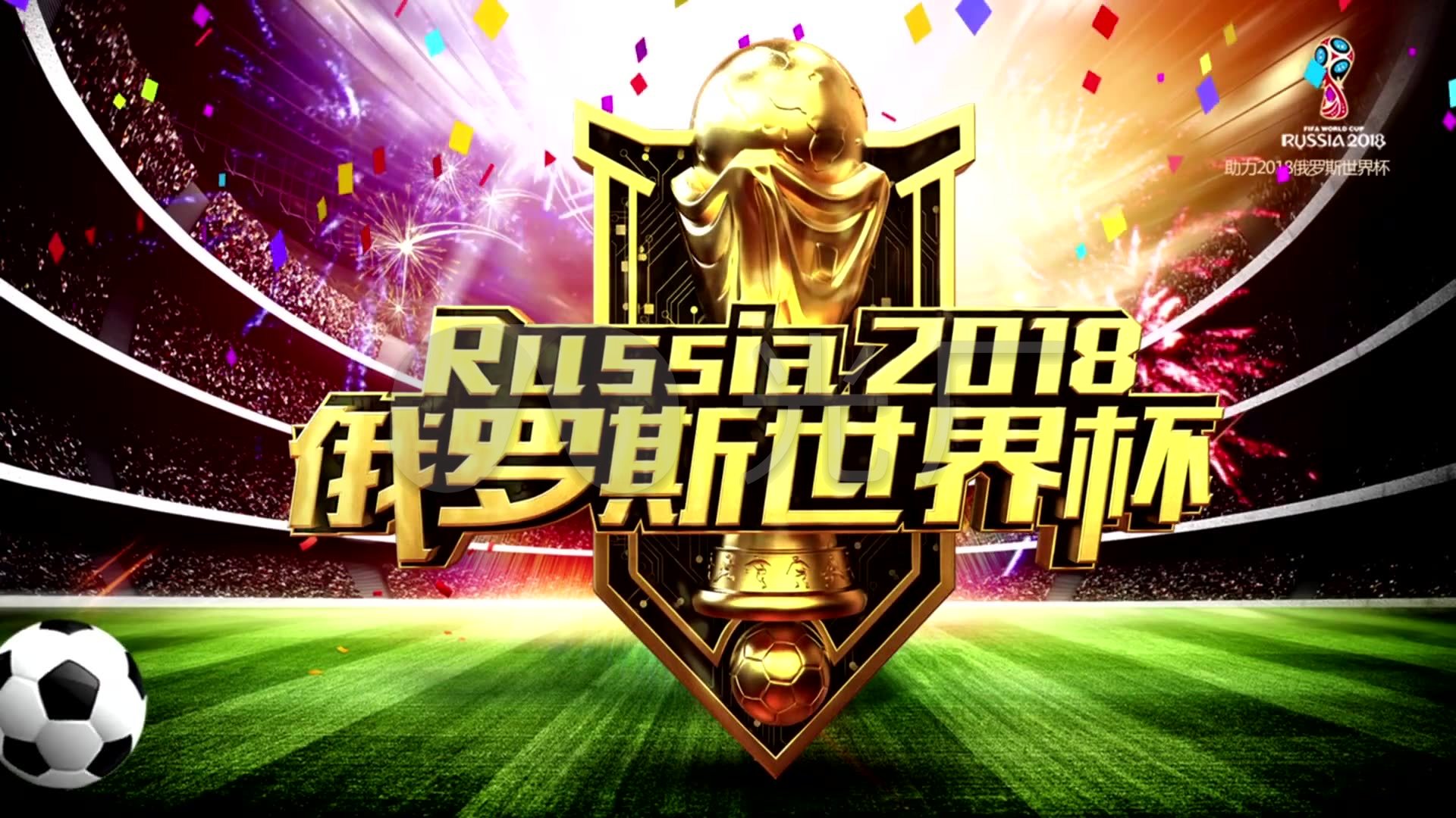 加药系统 污泥浓缩塔